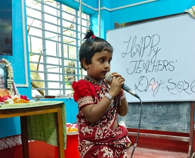 অ্যাবাকাস (ABACUS)