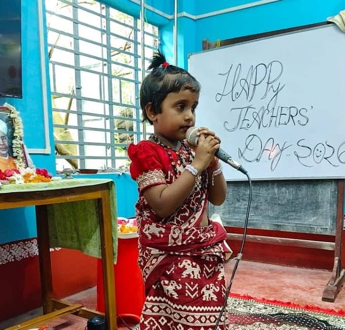 সহজপাঠ বিদ্যাপীঠ মুহূর্ত